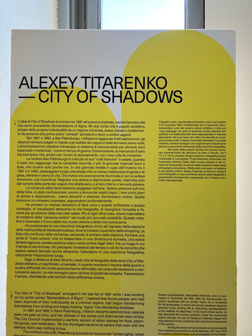 Alexey Titarenko: City of Shadows