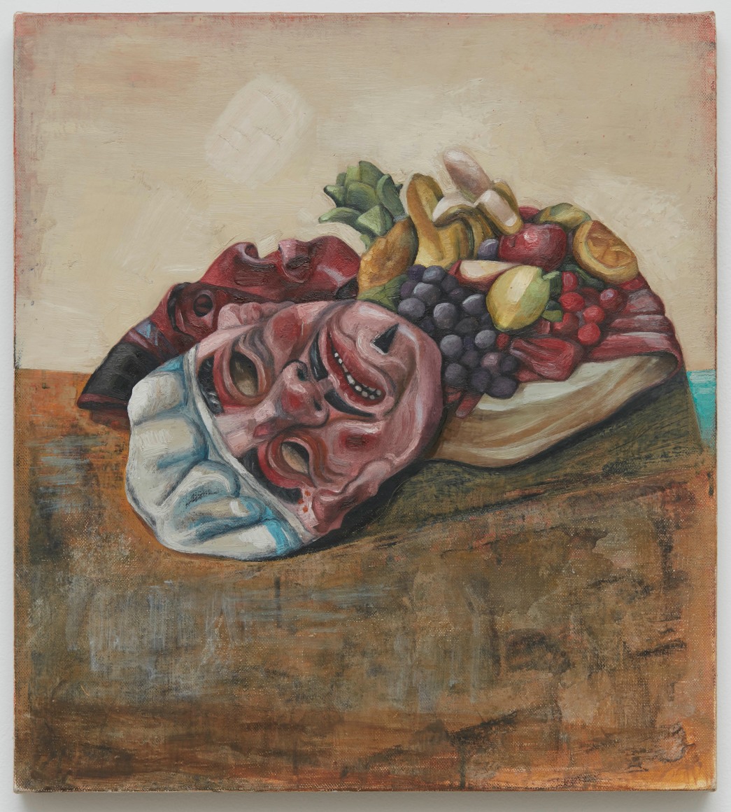 Richard Baker, Rubber Heap