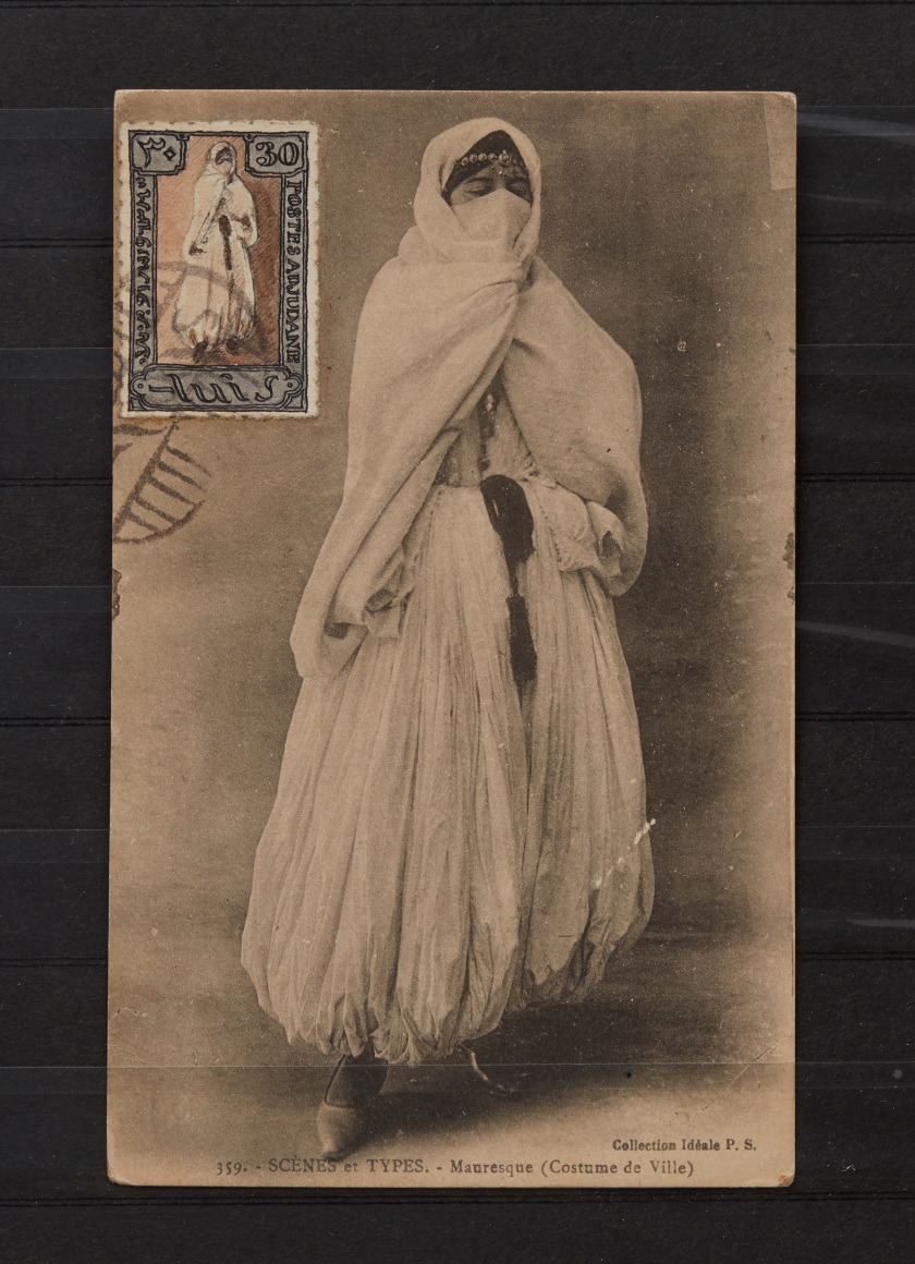 Donald Evans Adjudani, 1962. Veiled Adjudani woman.