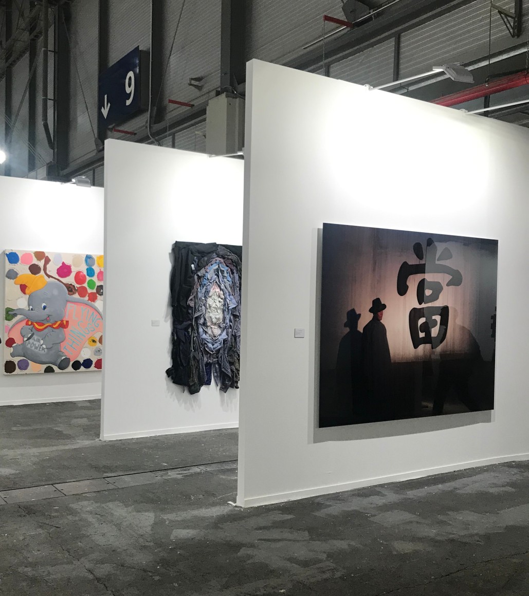 ArcoMadrid