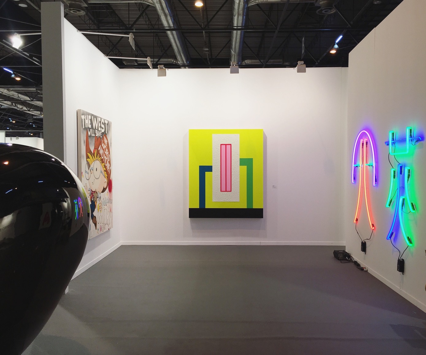 ARCOmadrid 2017