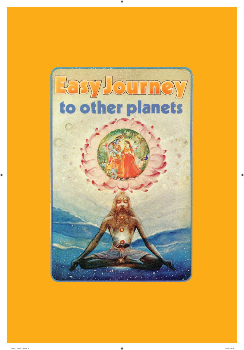 Exhibition announcement for &quot;Rosha Yaghmai&quot; at Kayne Griffin Corcoran, Los Angeles