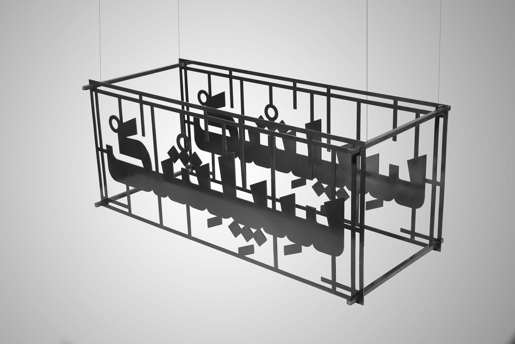 Iman Safaei, Sepeleshk