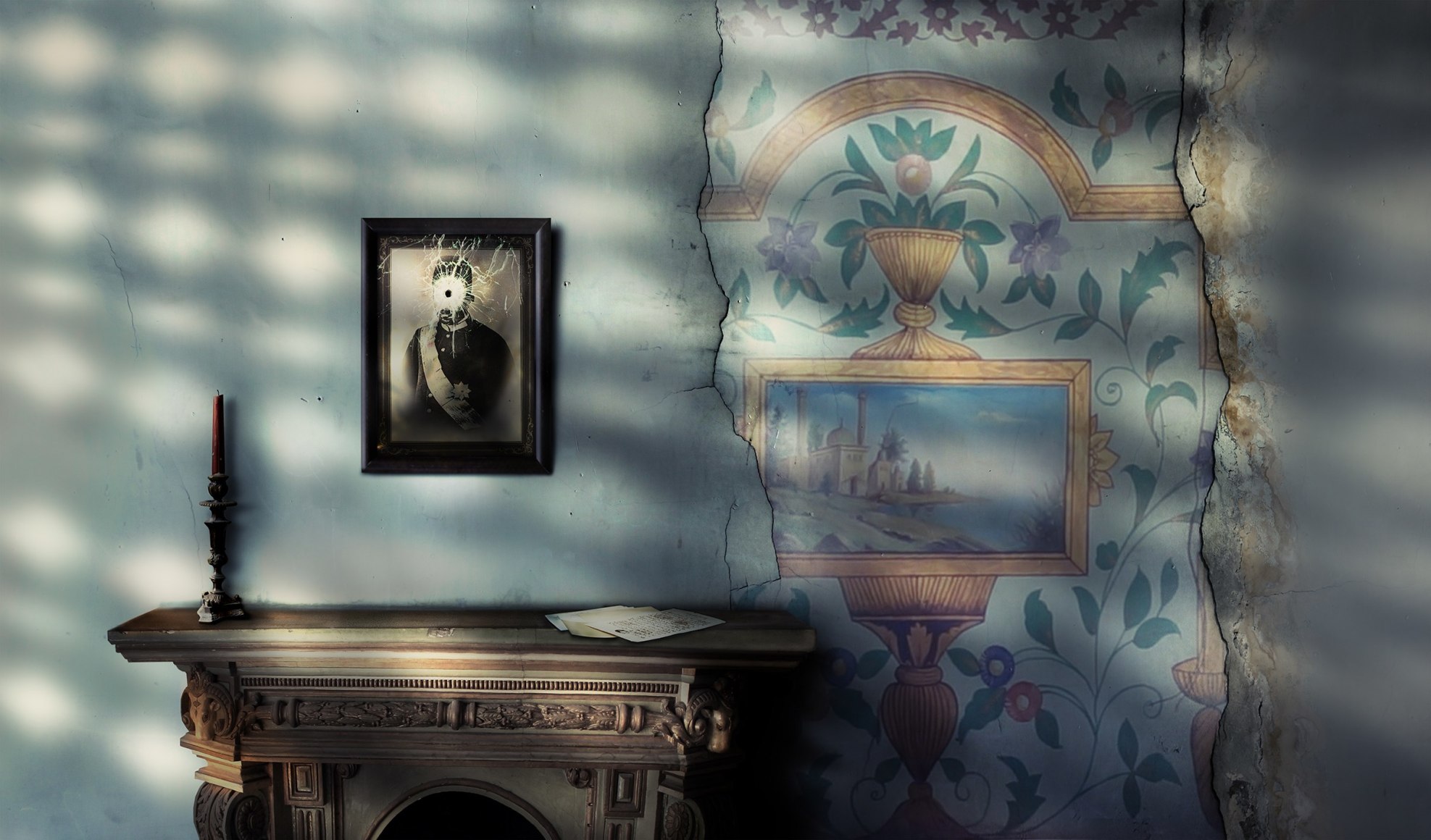 ‭ Punishment Comittee