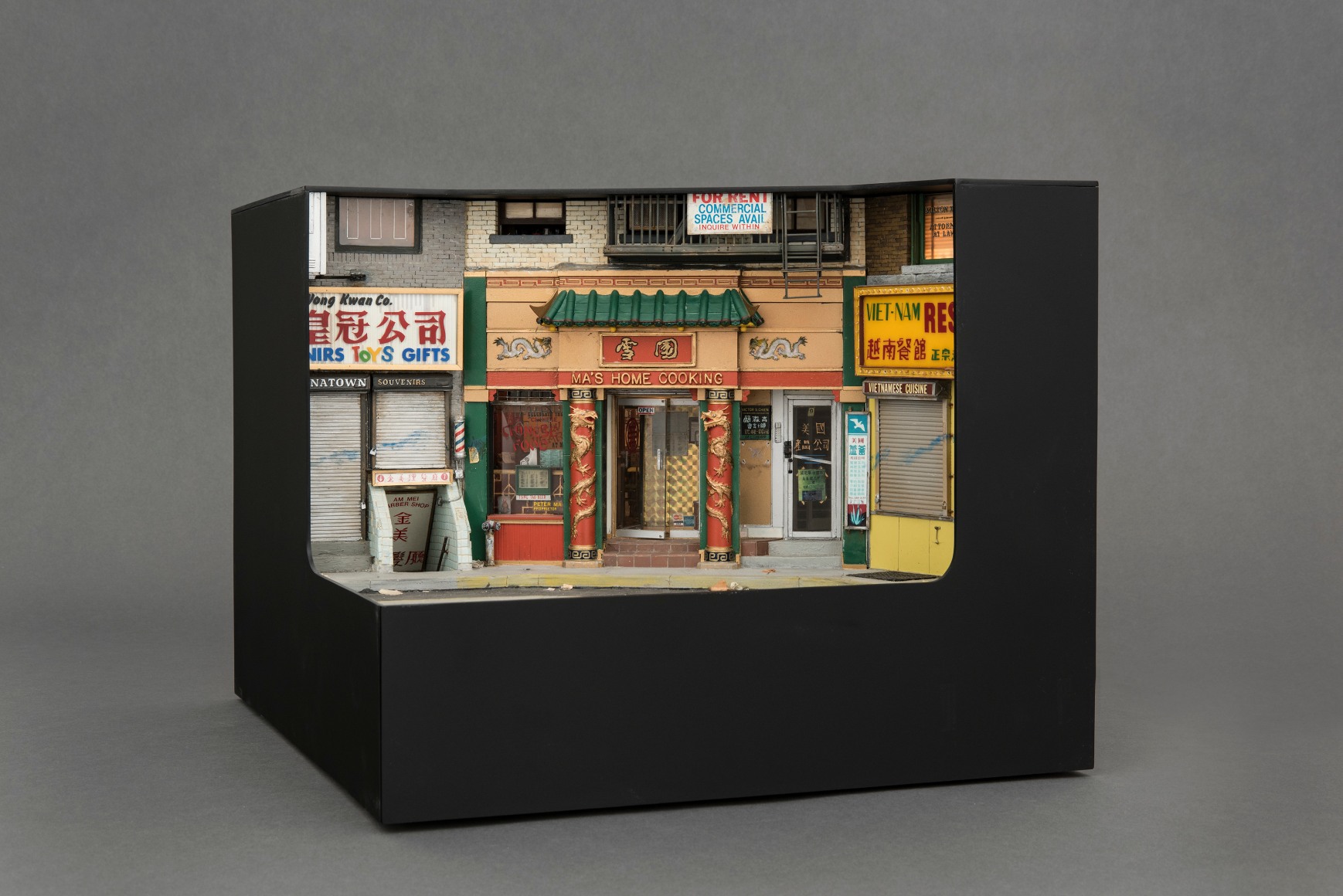 Alan Wolfson, Ma's Home Cooking, 1991