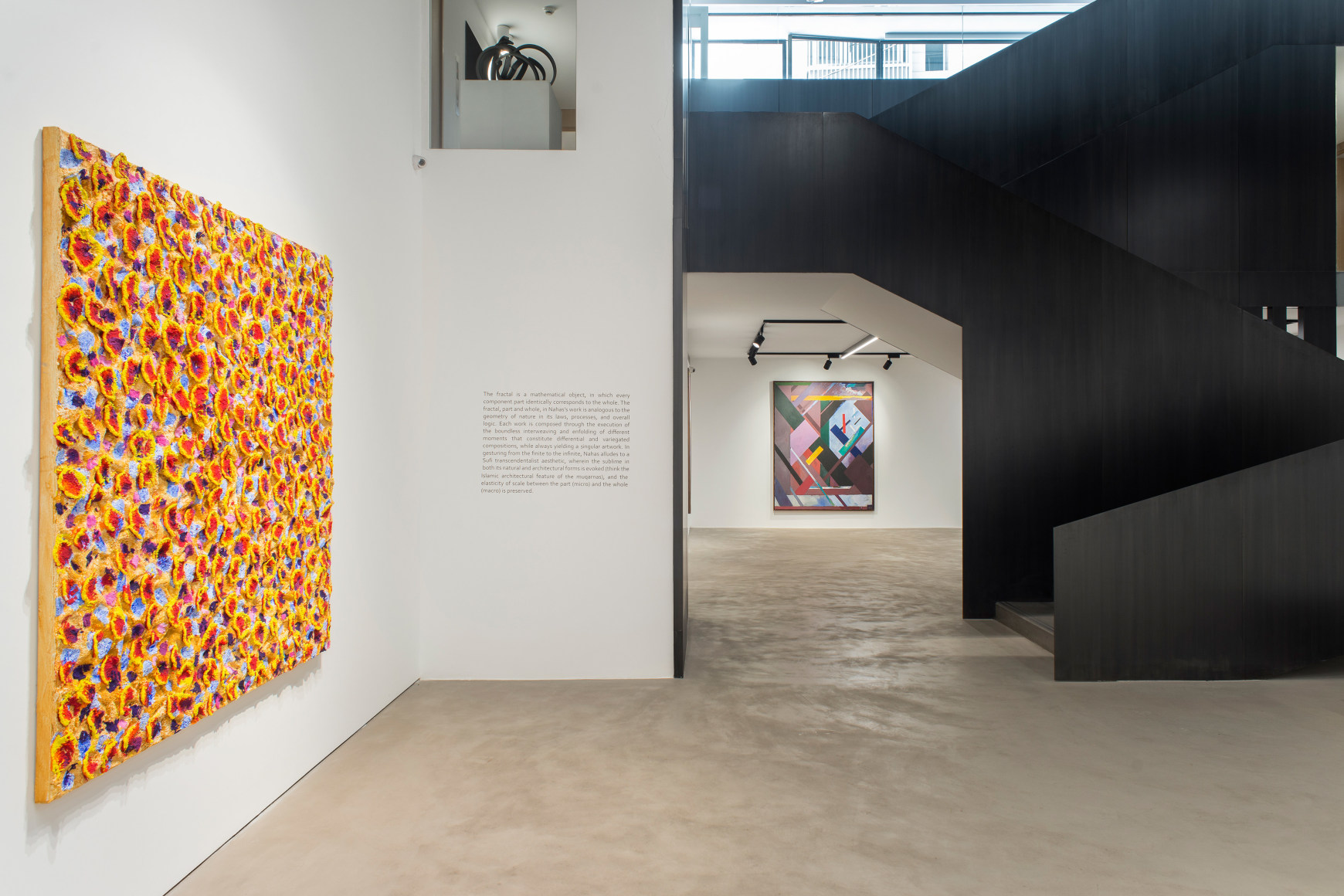 Saleh Barakat Gallery