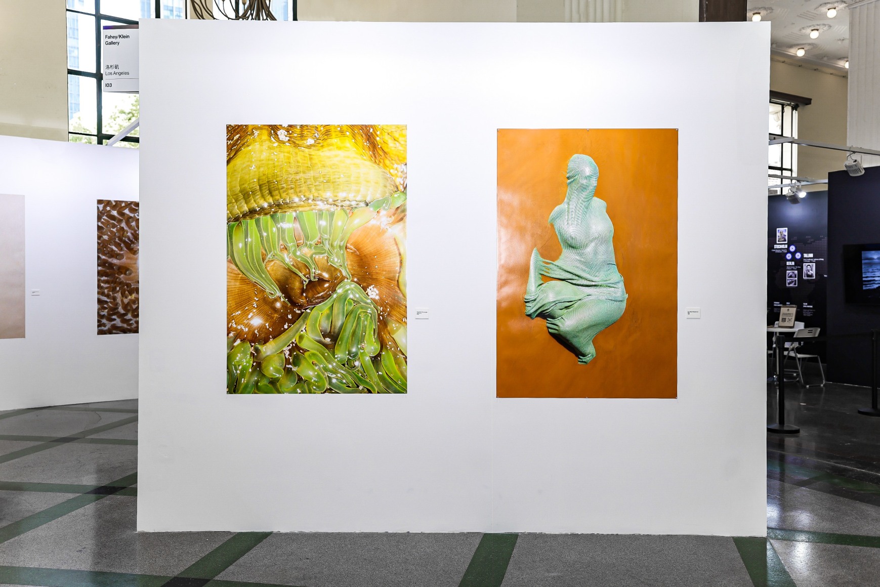 PHOTOFAIRS Shanghai 2024