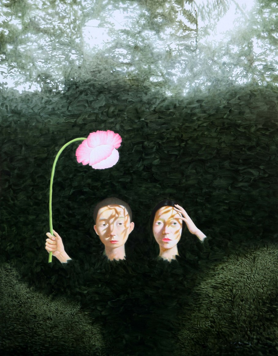 Woolim Lee