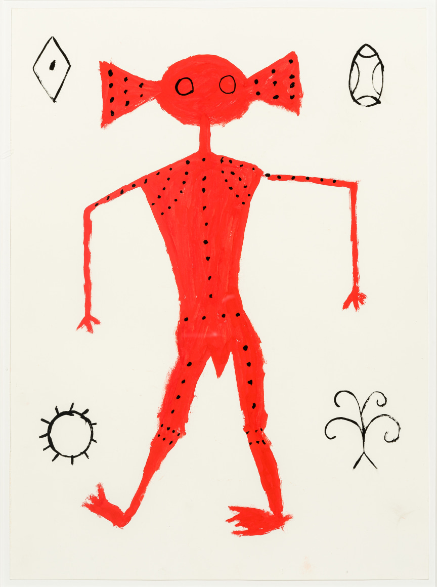 Native Amazonian (Mehinaku Tribe No. 200), "Karanai matipu and symbols, c. 1970 Gouache on paper, 17 1/8 x 12 1/2 in.