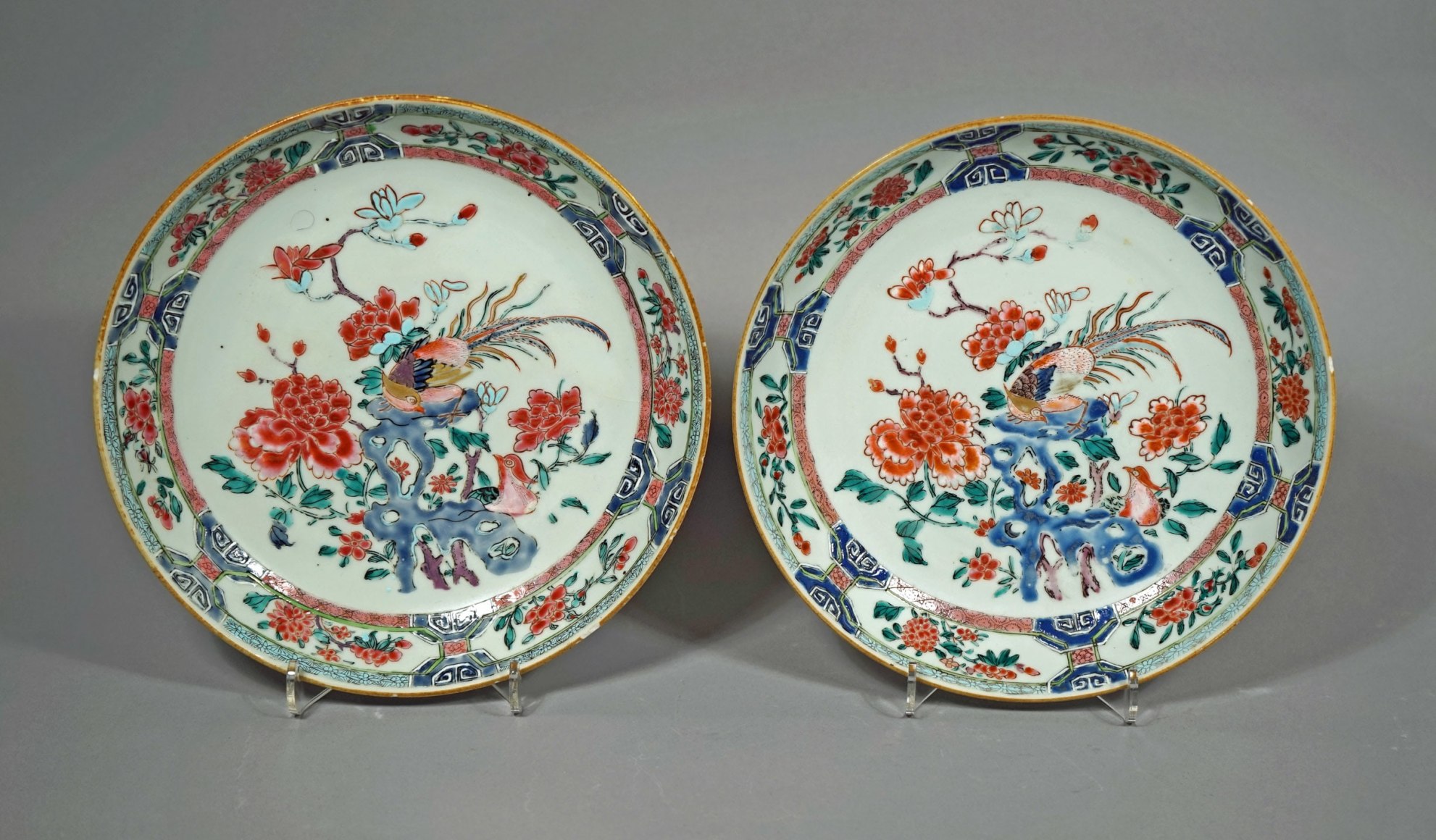Fine Pair of Famille Rose Porcelain Plates