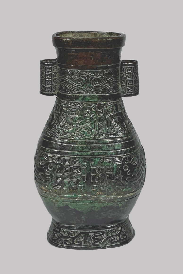 Chinese Bronze Hu Vase