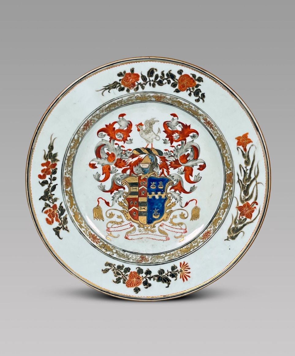 Chinese Export Armorial Porcelain Plate