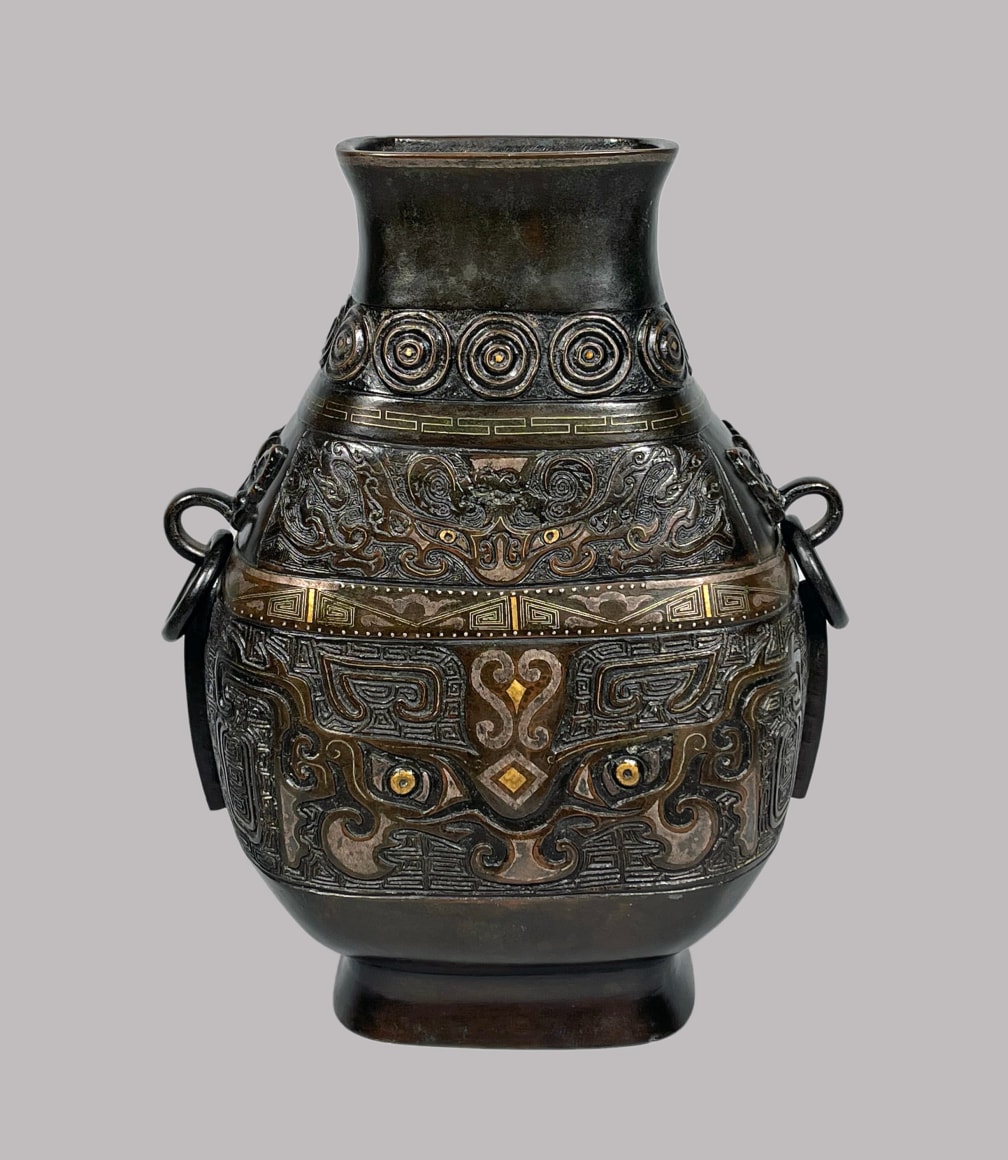 Fine Inlaid Bronze Hu Vase