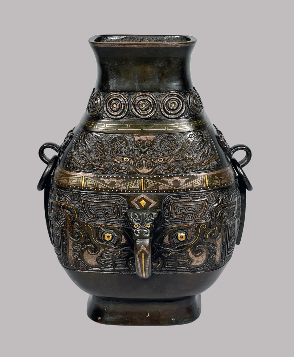 Fine Inlaid Bronze Hu Vase