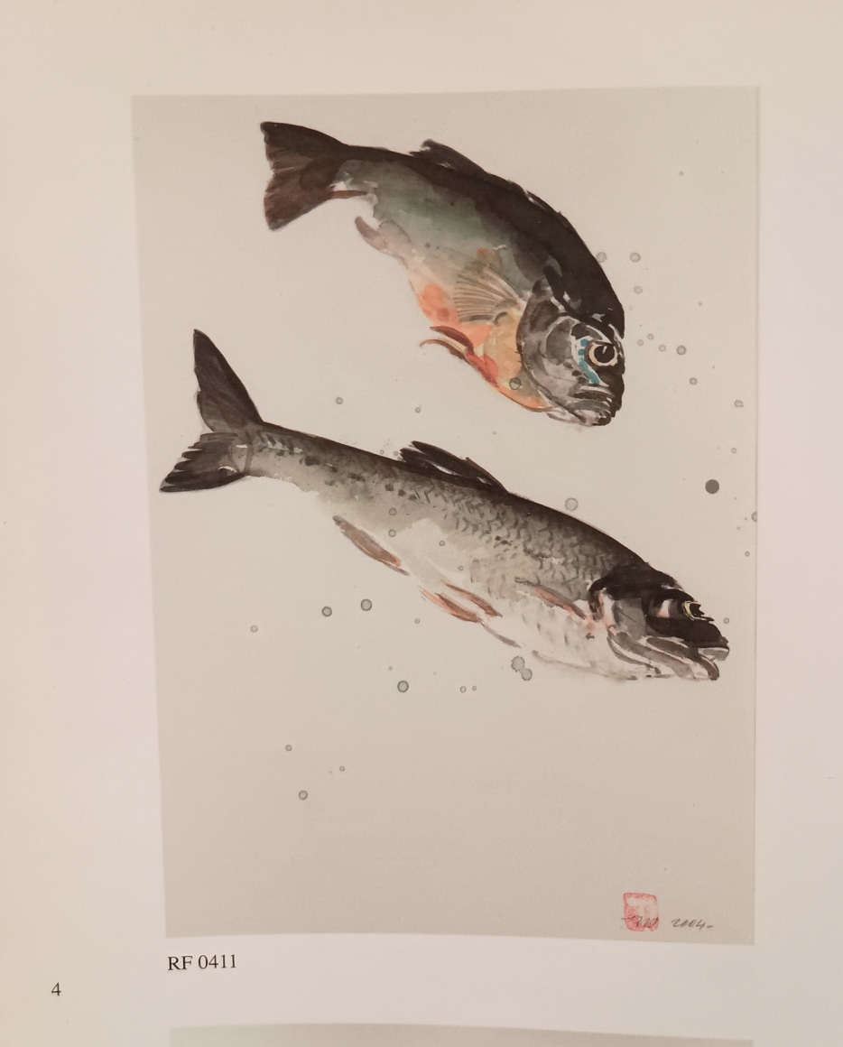 Thierry Despont Fish Painting