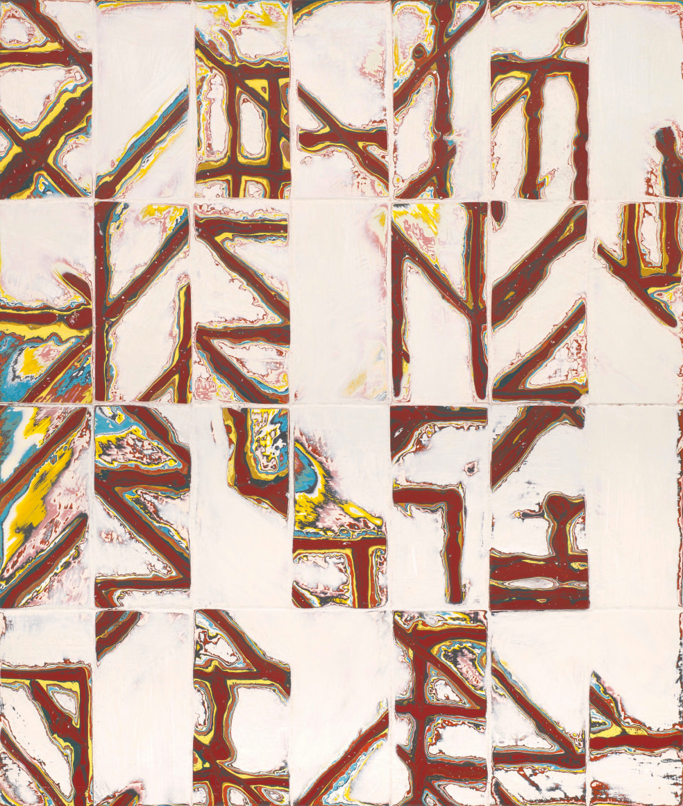 Abstract geometric artwork by Randy Shull