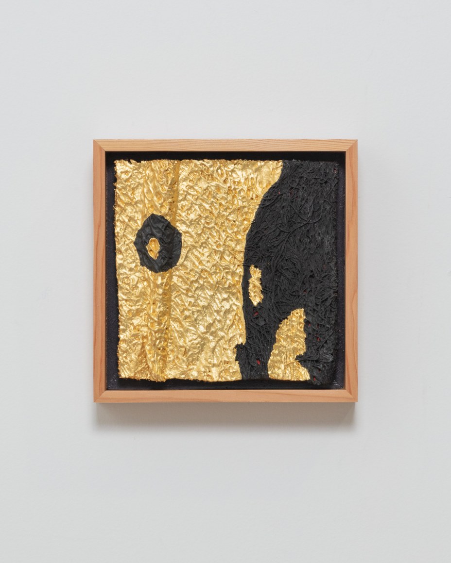 Abstract black and gold collage with hammock, by Randy Shull