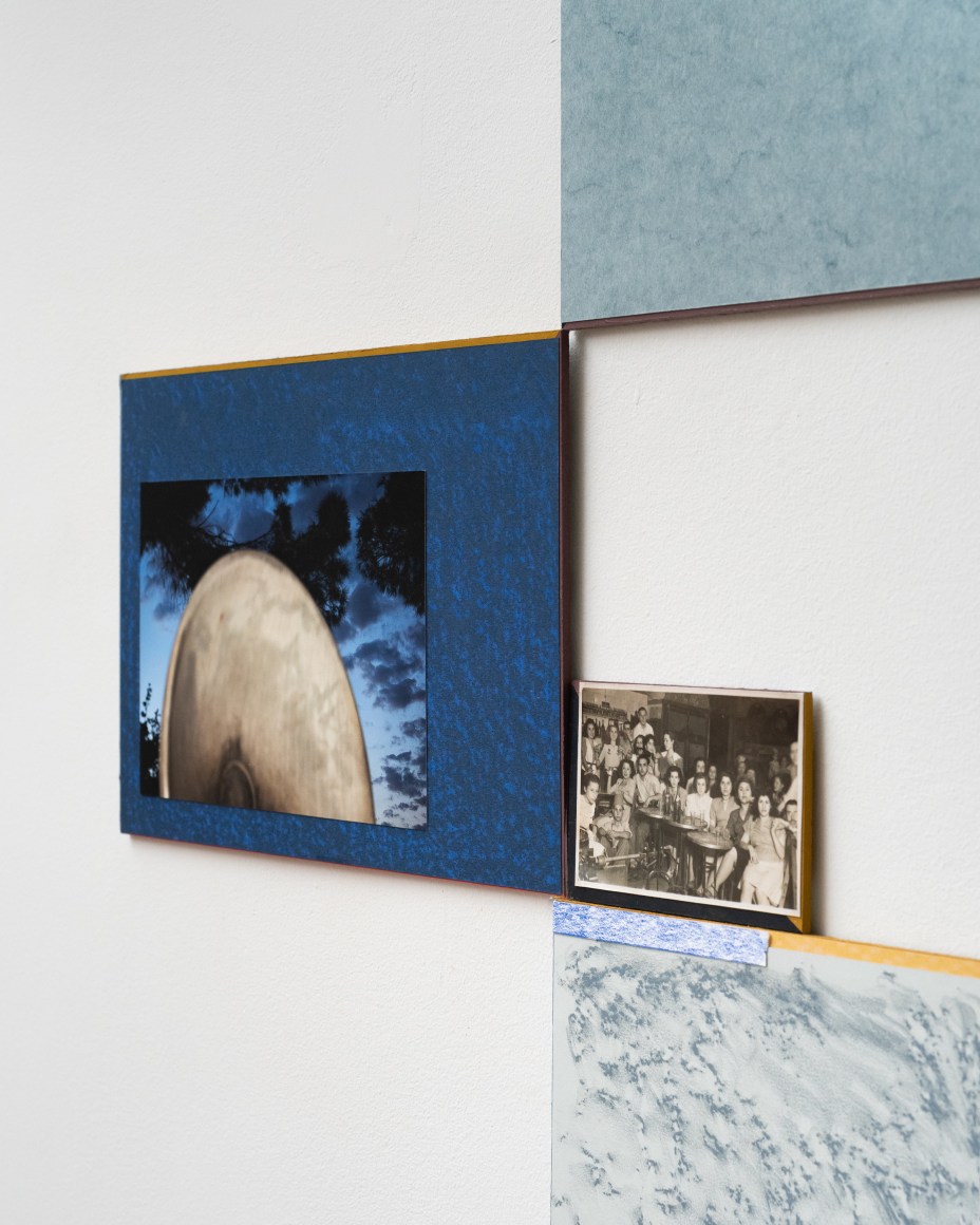 Detail of Phillip Maisel, Parabolic Structures