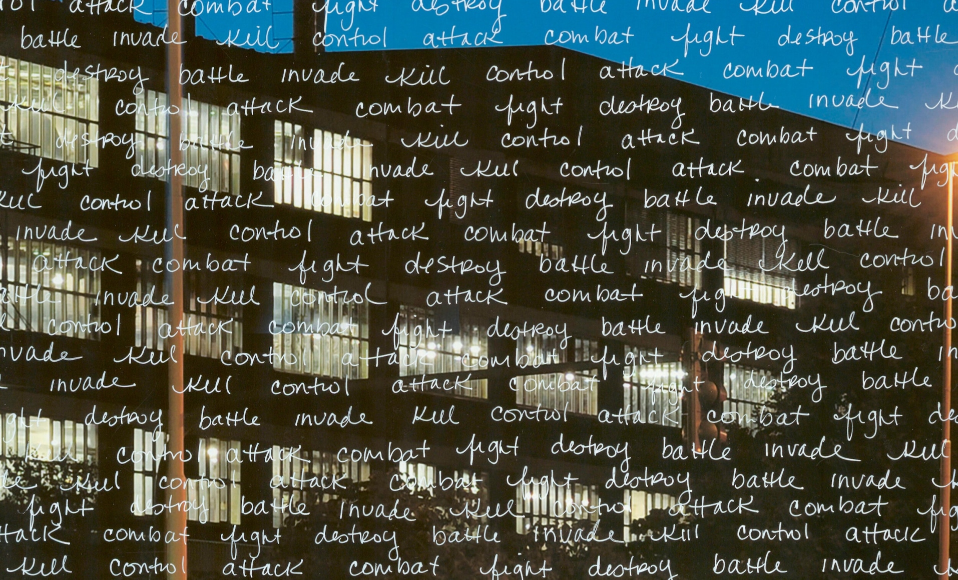 Detail image of artwork by Kirsten Stolle