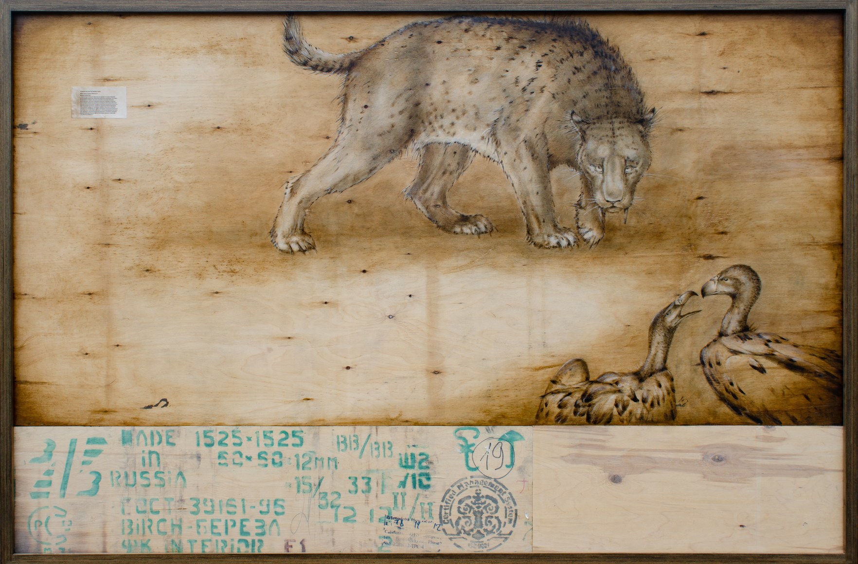 sabretoothcatvulture