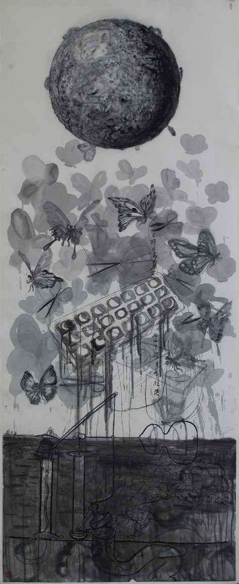 Catching the Moon in Water: Capture the Presumptuous Flying Machine&nbsp;水中捞月：捕捉狂妄的飞行器, 2008