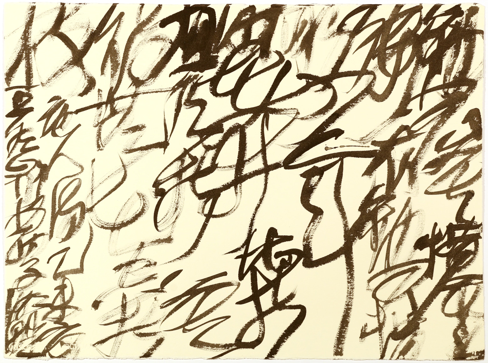 Wang Dongling 王冬龄 (b. 1945)