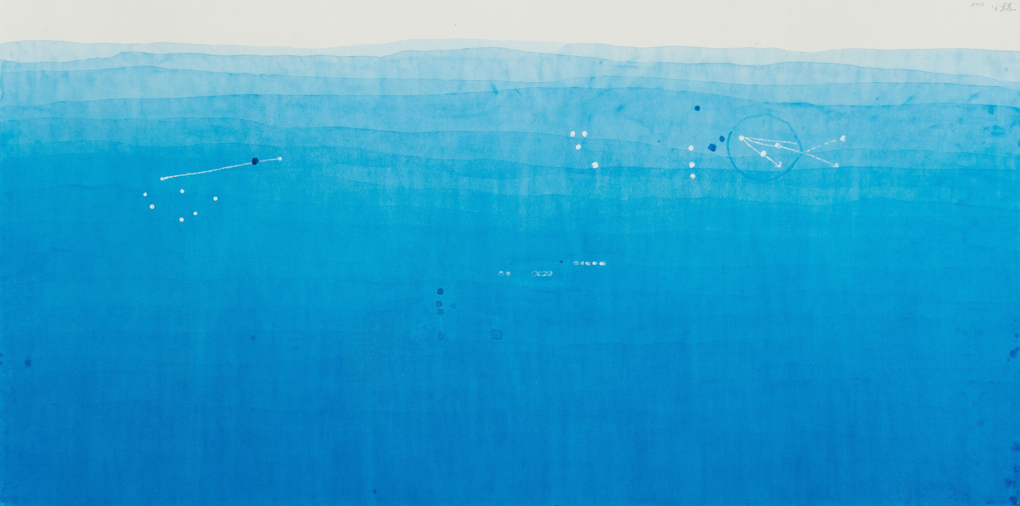 Wang Gongyi 王公懿