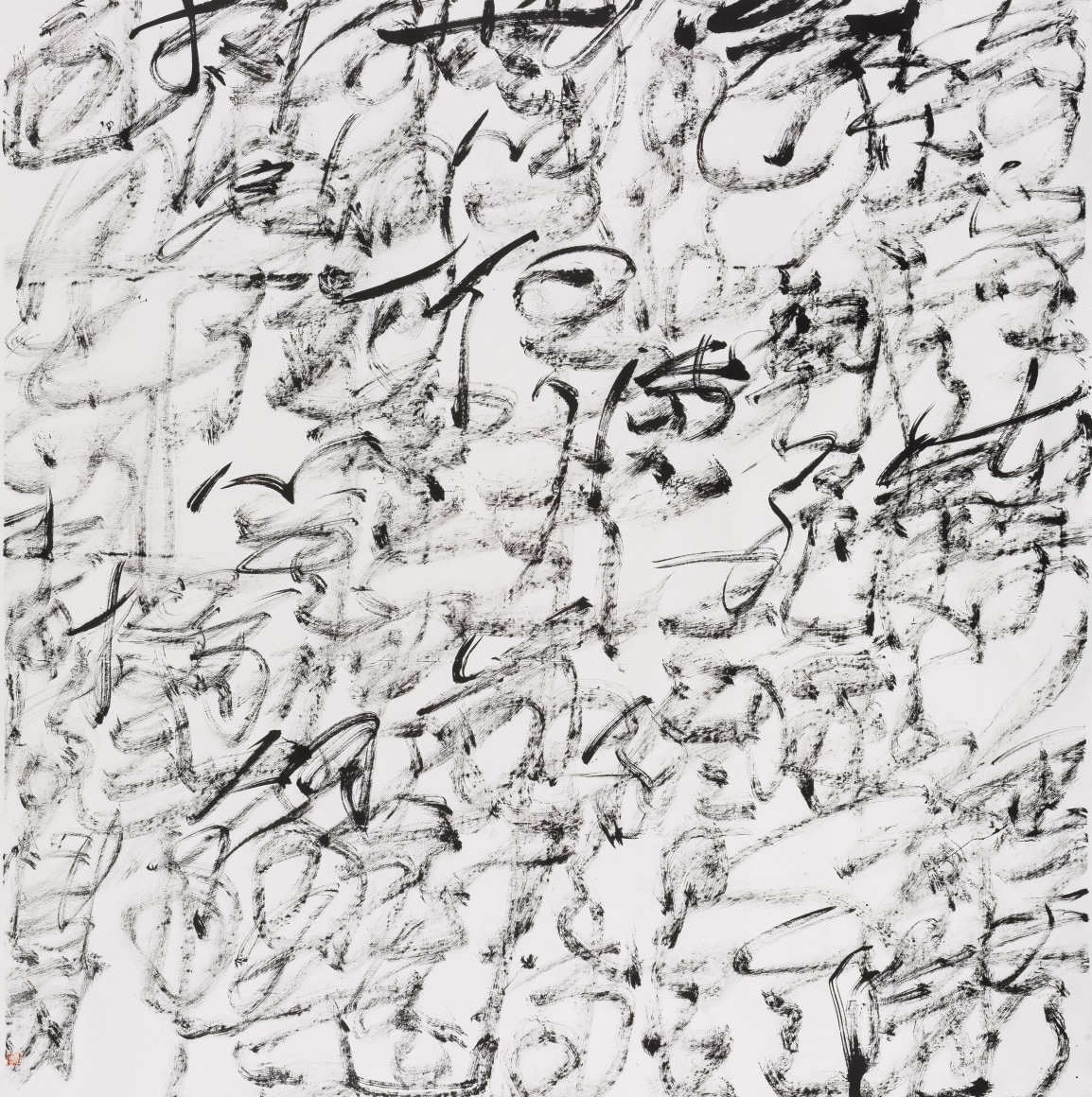 Li Bai – Gazing into the Wanggong Mountain from the River 李白·江上望皖公山