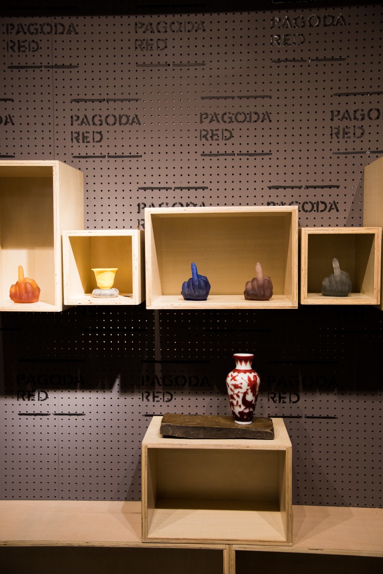 Material Traditions Installation view