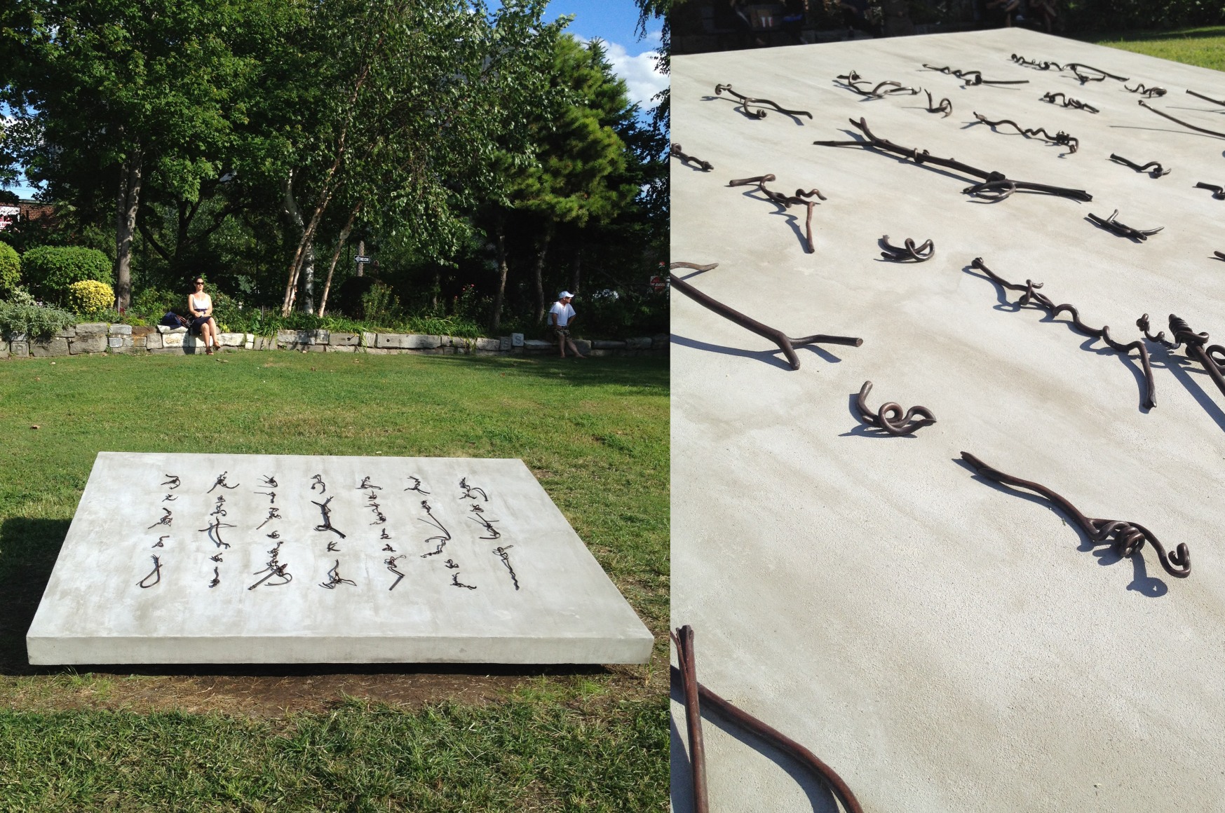 Tracing the Origin XVII 溯源 XVII, 2012