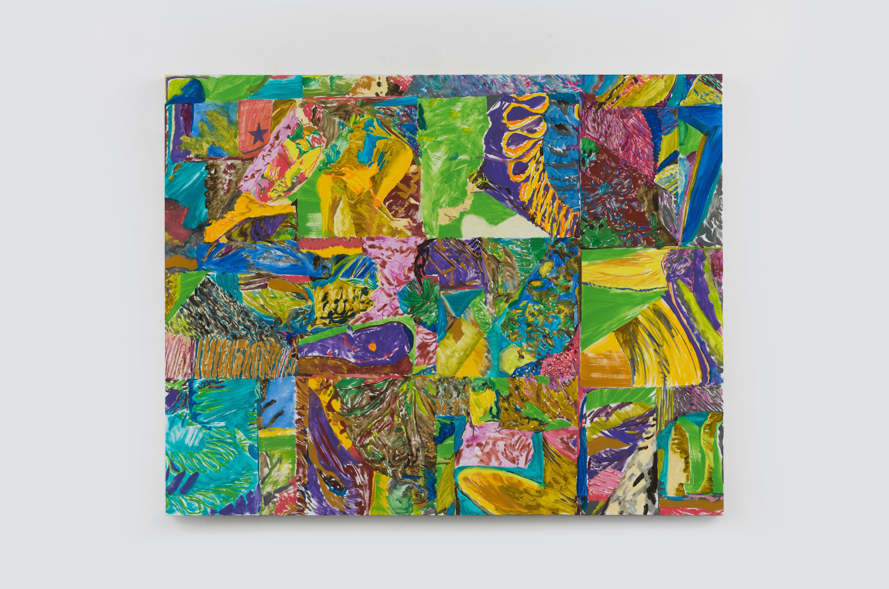 Pan Lin  潘琳(b. 1986)