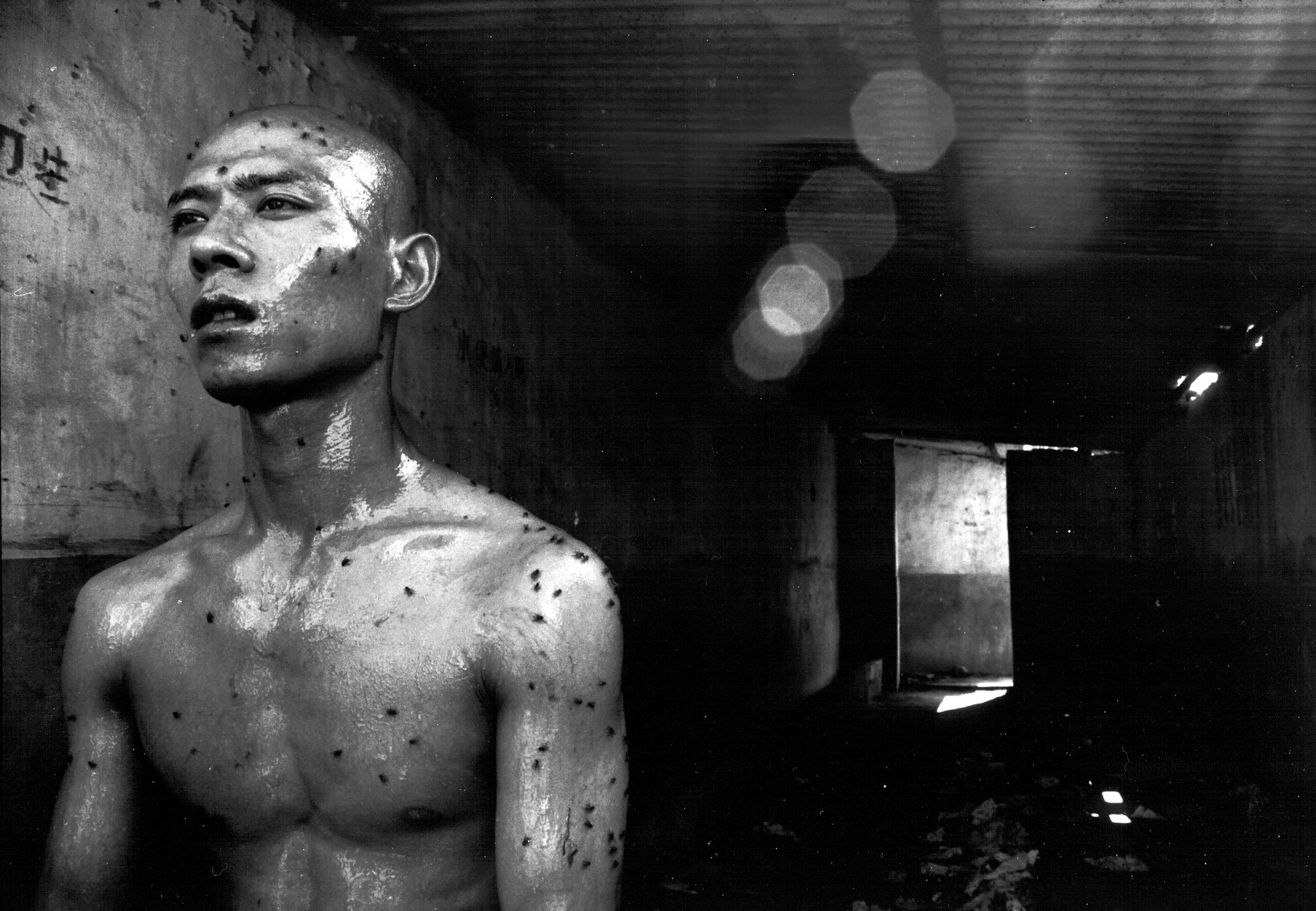 Rong Rong, (b.1968), East Village Beijing No. 20