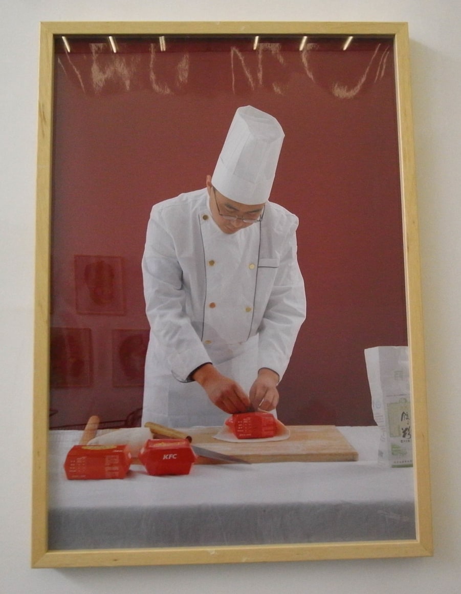 Yuan Xiren&nbsp;袁熙任&nbsp;, Christmas Bun Shop&nbsp;圣诞包子铺