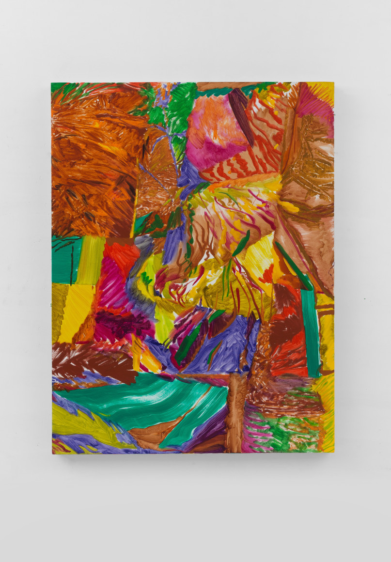 Pan Lin 潘琳 (b. 1986)