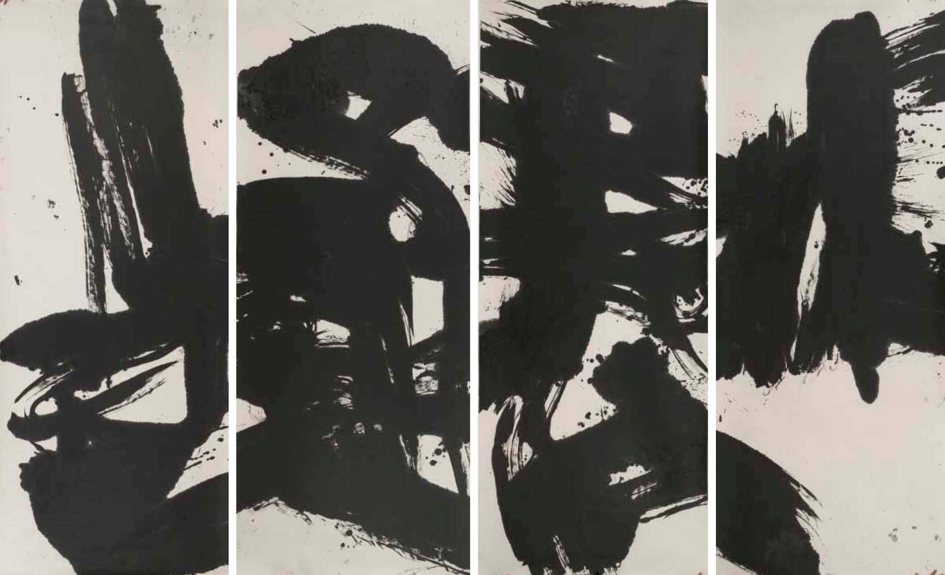 Wang Dongling&nbsp;王冬龄 Great Luck&nbsp;大吉