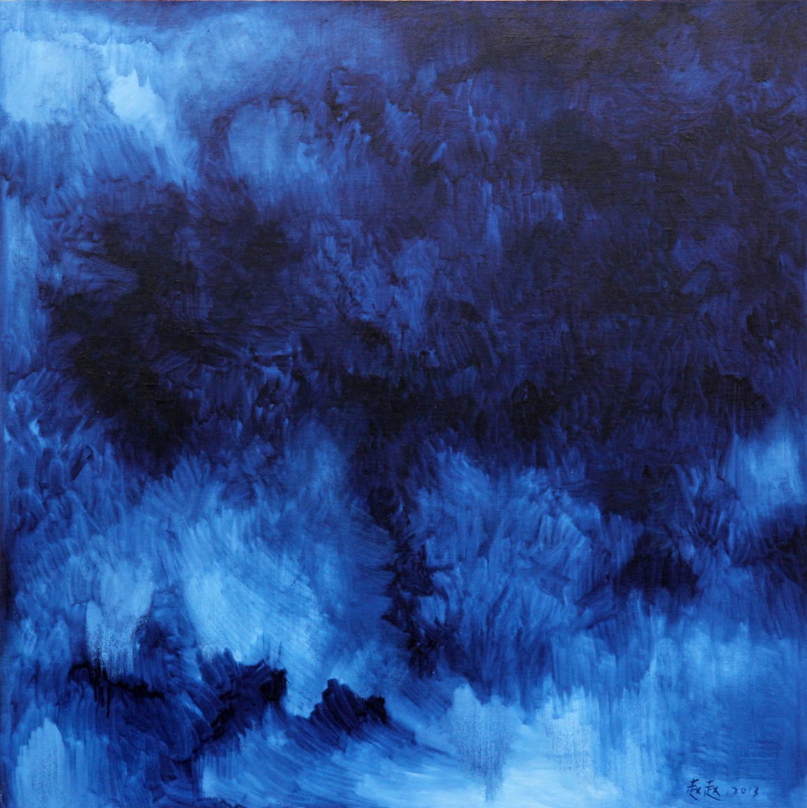 Zhao Zhao 赵赵 (b. 1982)