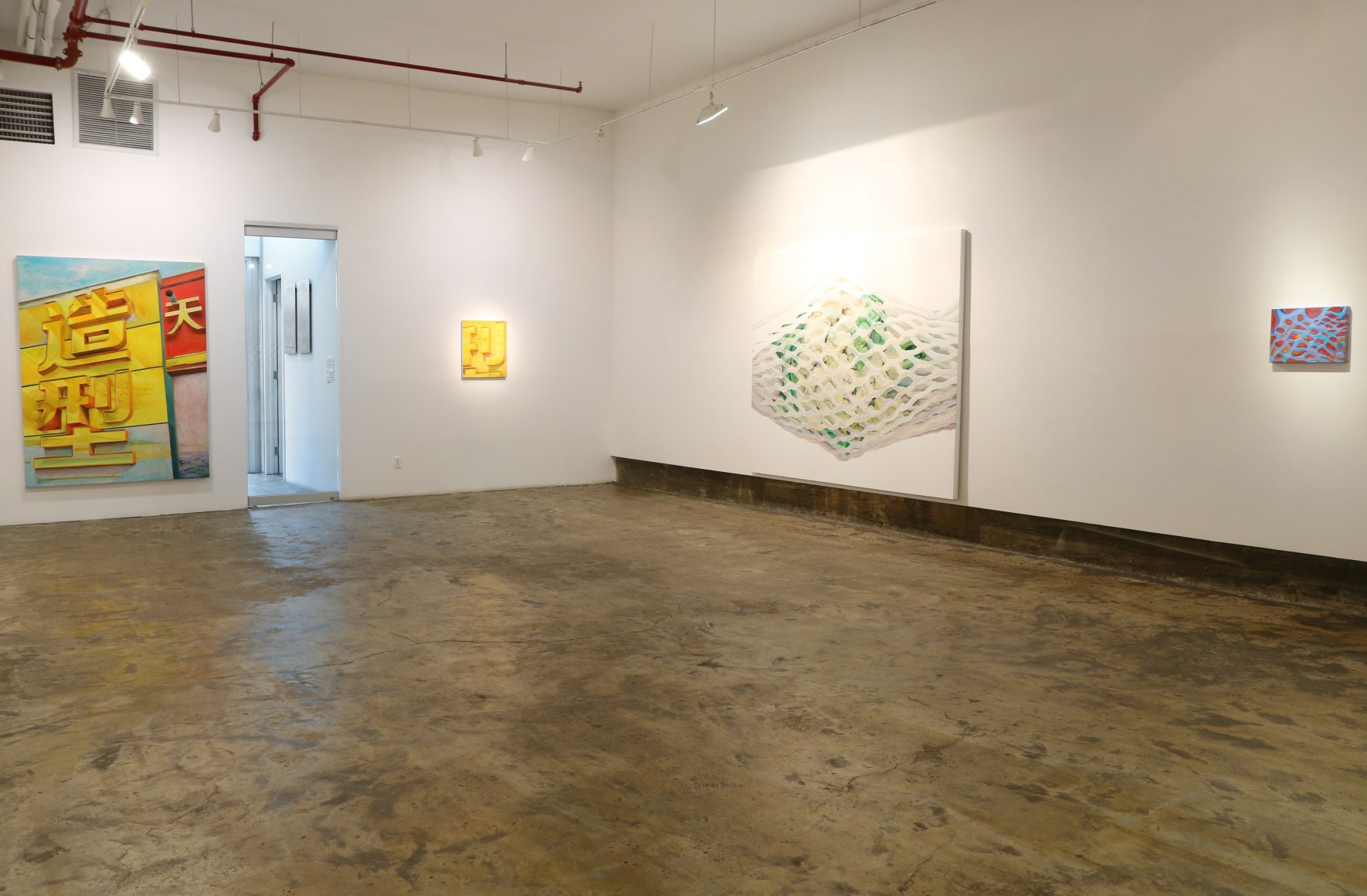 Guo Hongwei: Plastic Heaven
