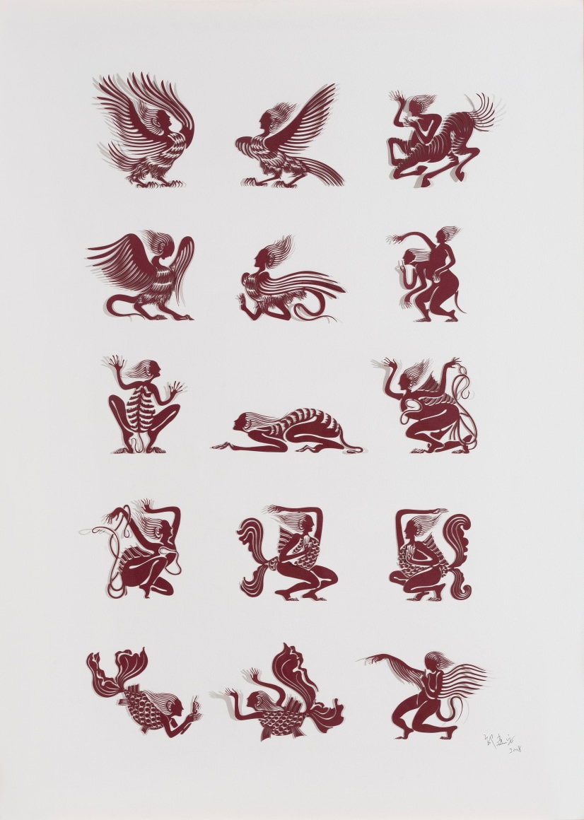 Xingtian (Adversaries Dancing)&nbsp;刑天（对手之舞）, 2008