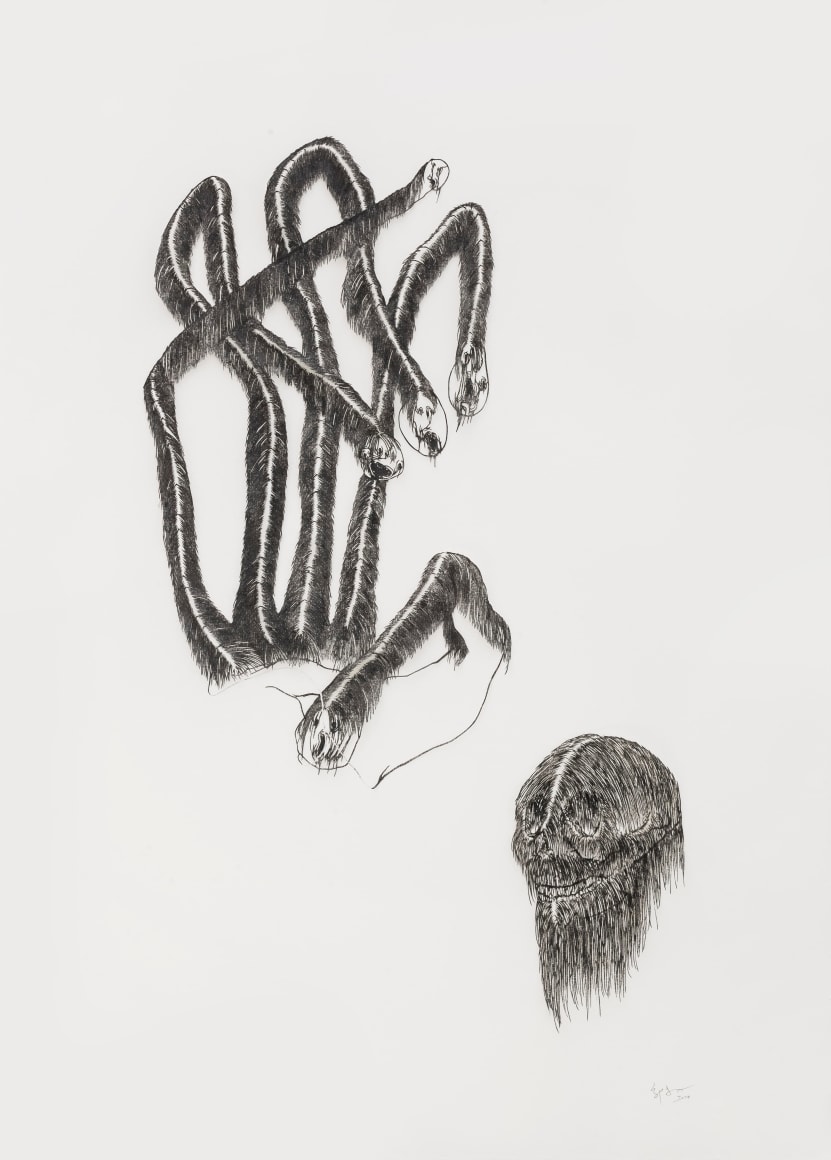 Wu Jian&rsquo;an&nbsp;邬建安&nbsp;(b. 1980), Capturing Solitary Hill&nbsp;捉捕孤山, 2014