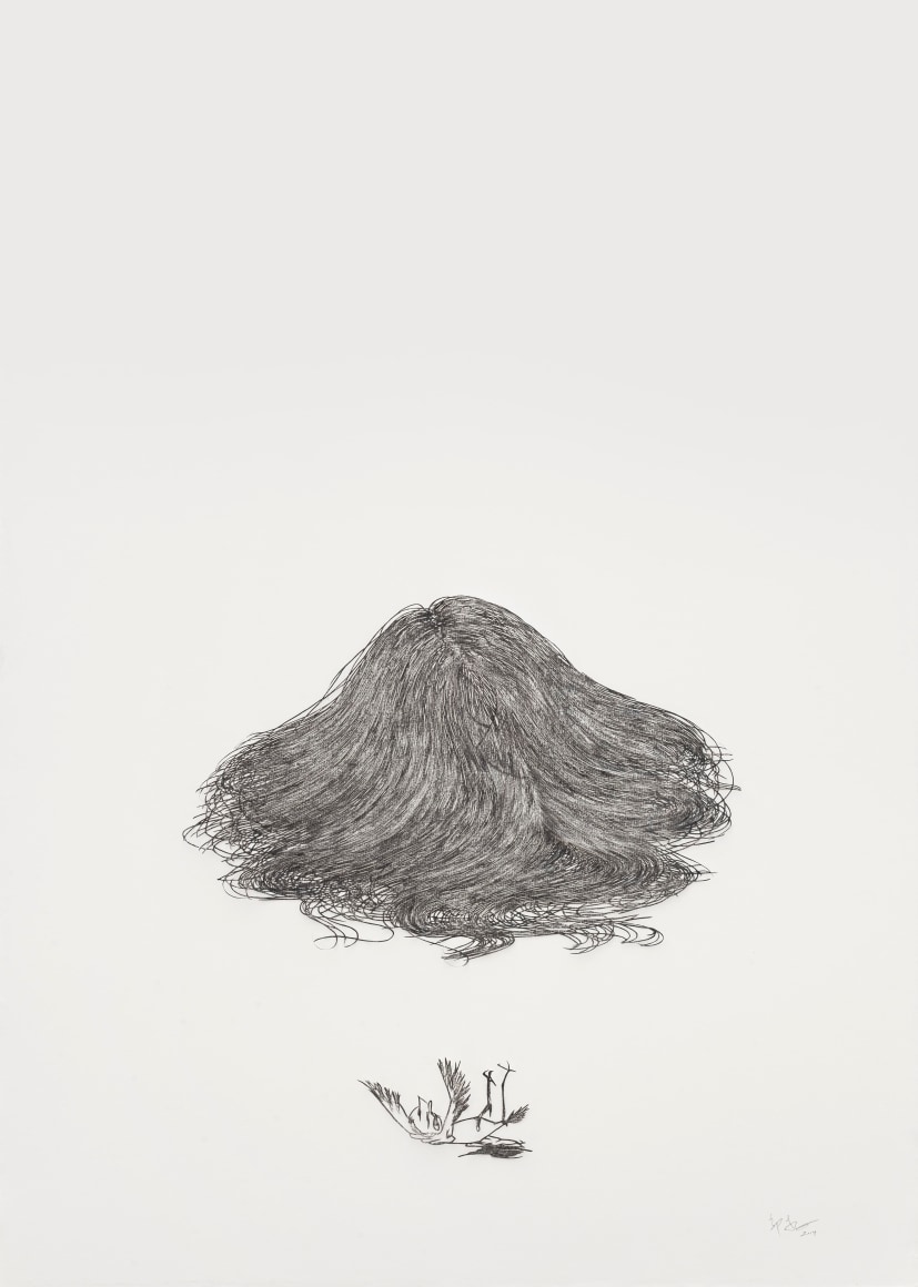 Wu Jian&rsquo;an&nbsp;邬建安&nbsp;(b. 1980), Solitary Hill&nbsp;孤山, 2014