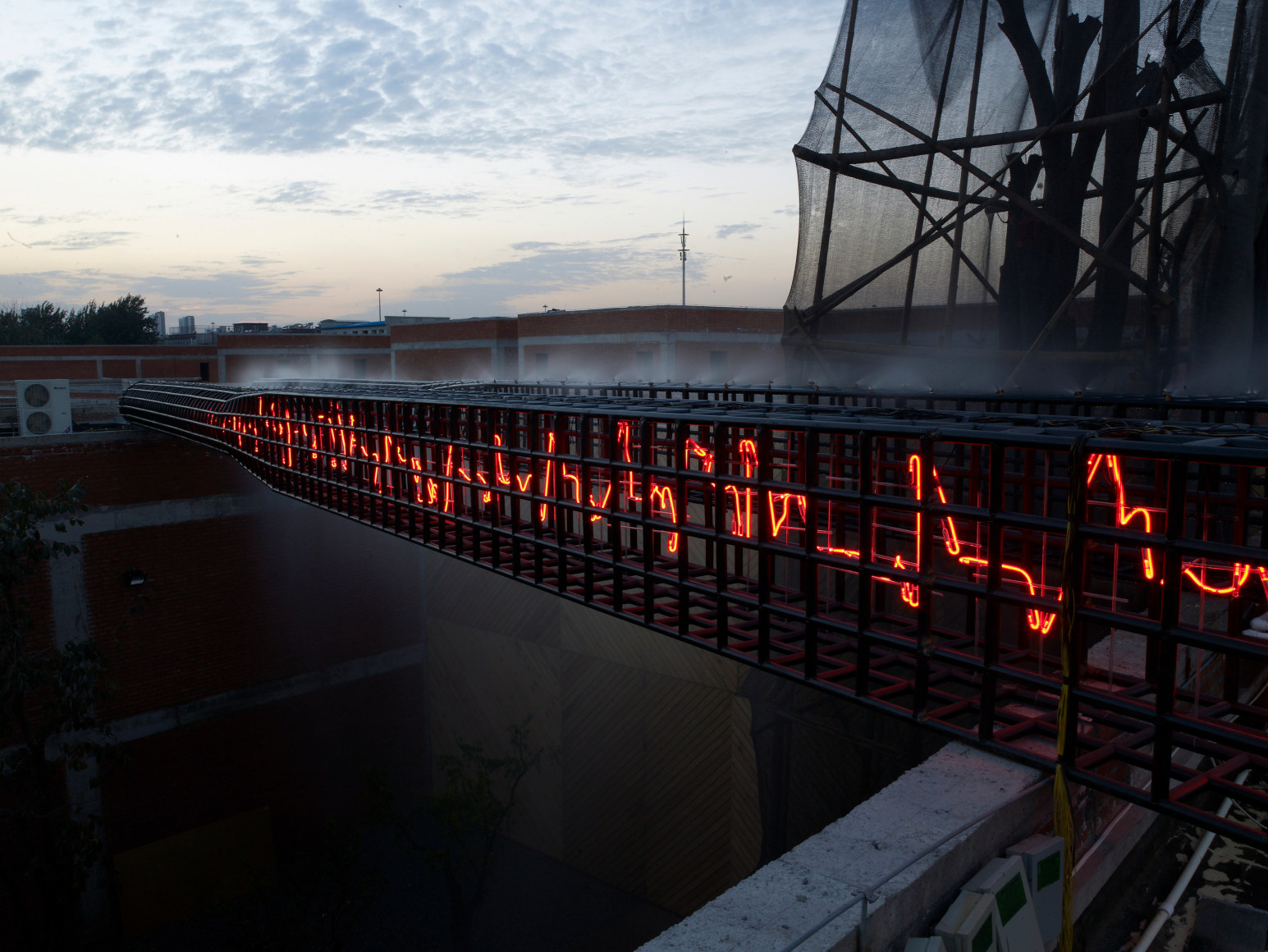 Song Dong &amp;amp;&nbsp; Yin Xiuzhen&nbsp;宋冬&nbsp;&amp;amp;尹秀珍, Chopstick #3&nbsp;筷子＃3