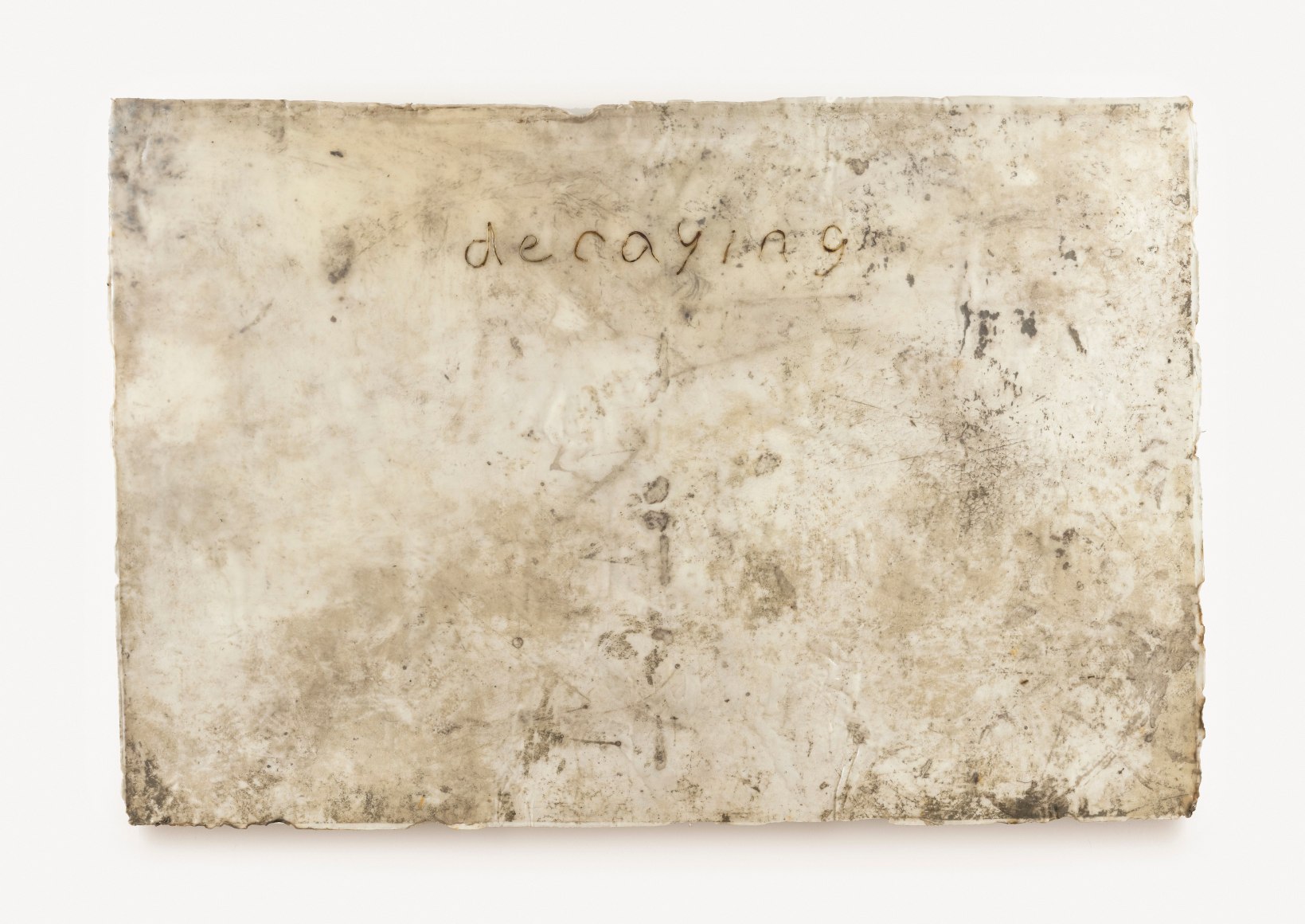 Shang Yang 尚扬 (b. 1942)