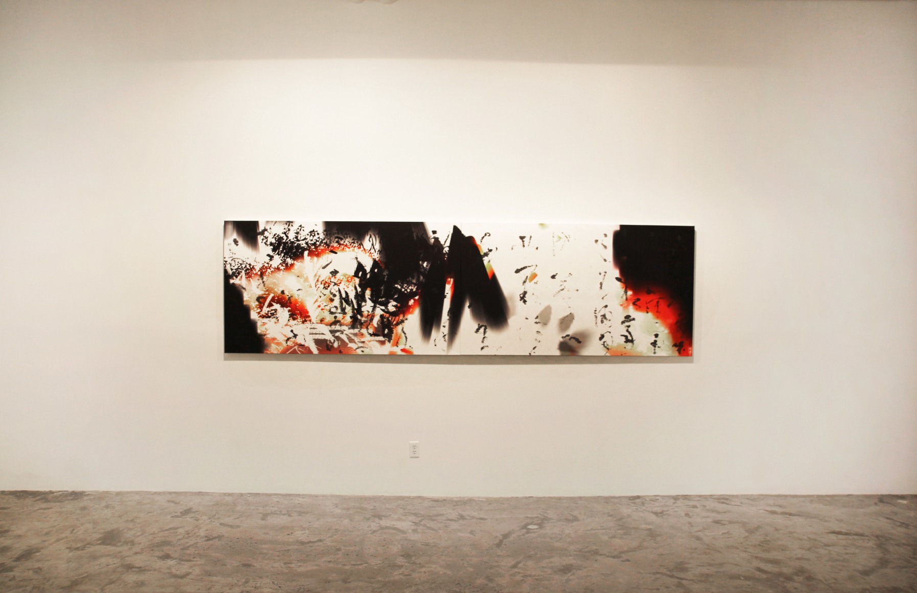 Not Too Late: Recent Works by Feng Mengbo&nbsp;Installation view