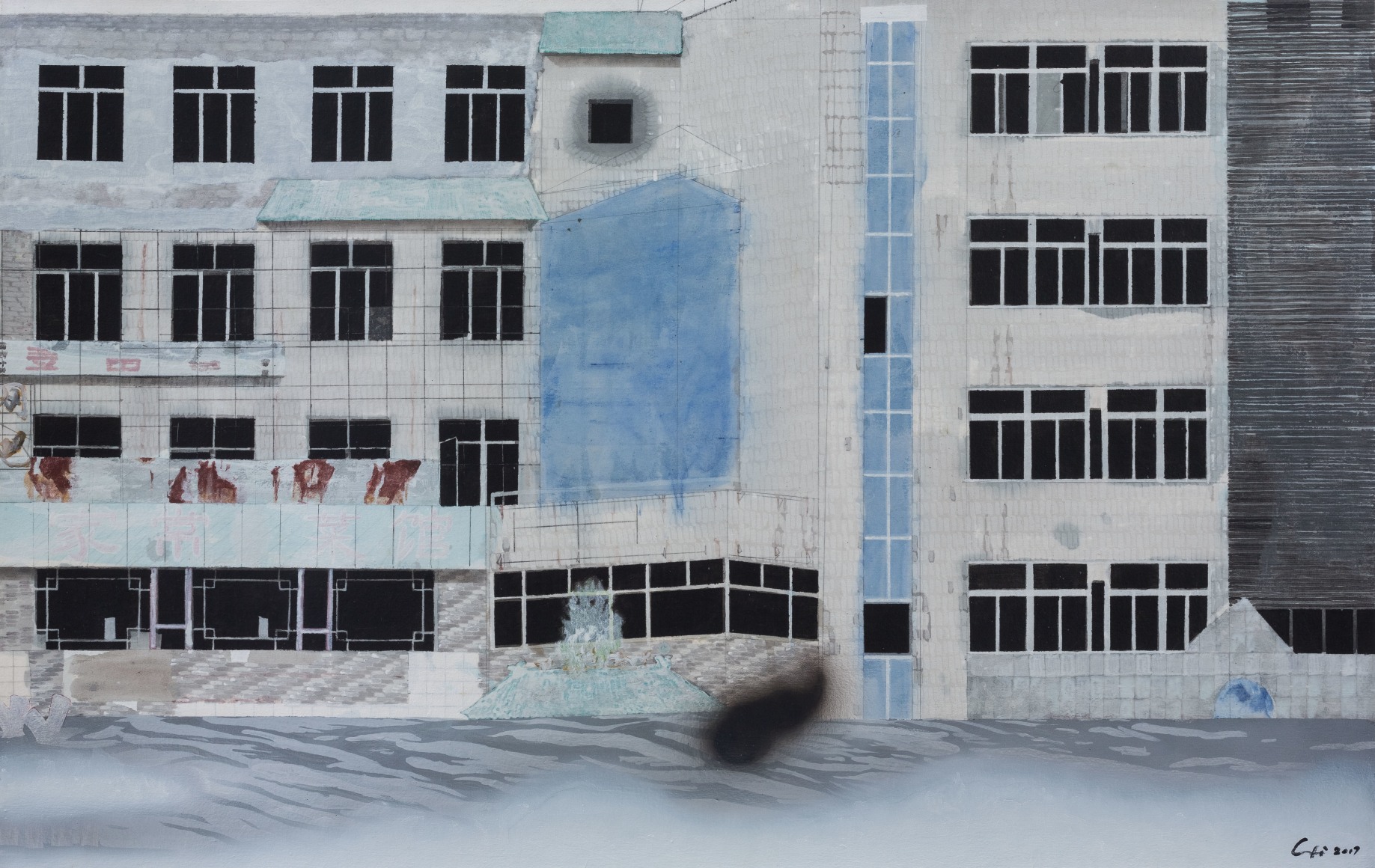 Window No.6 窗 No.6