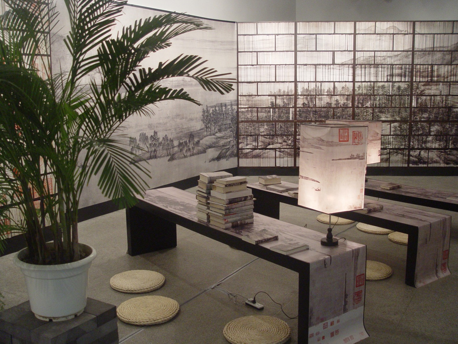 Landspace Study , 2003