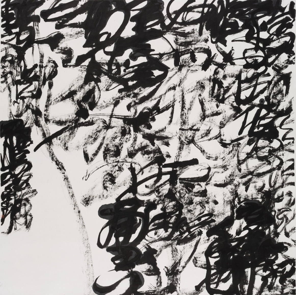 Wang Dongling 王冬龄 (b. 1945)