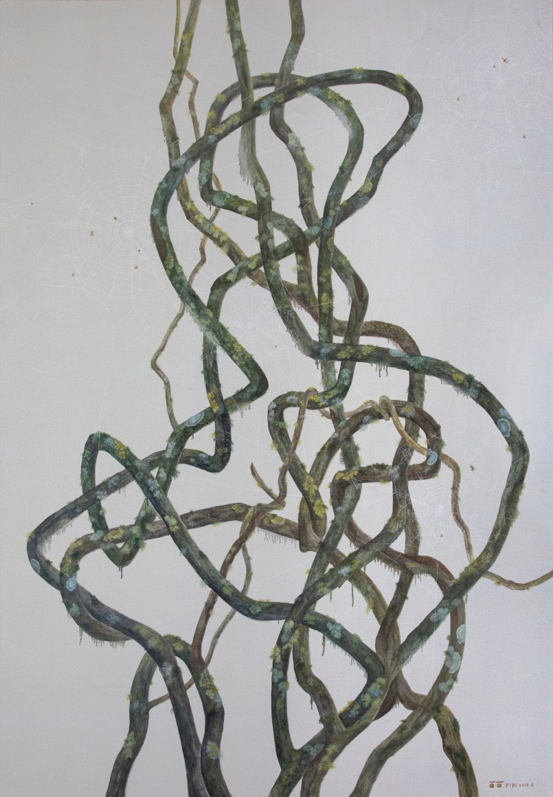 Wu Didi&nbsp;吴笛笛 (b. 1976)
