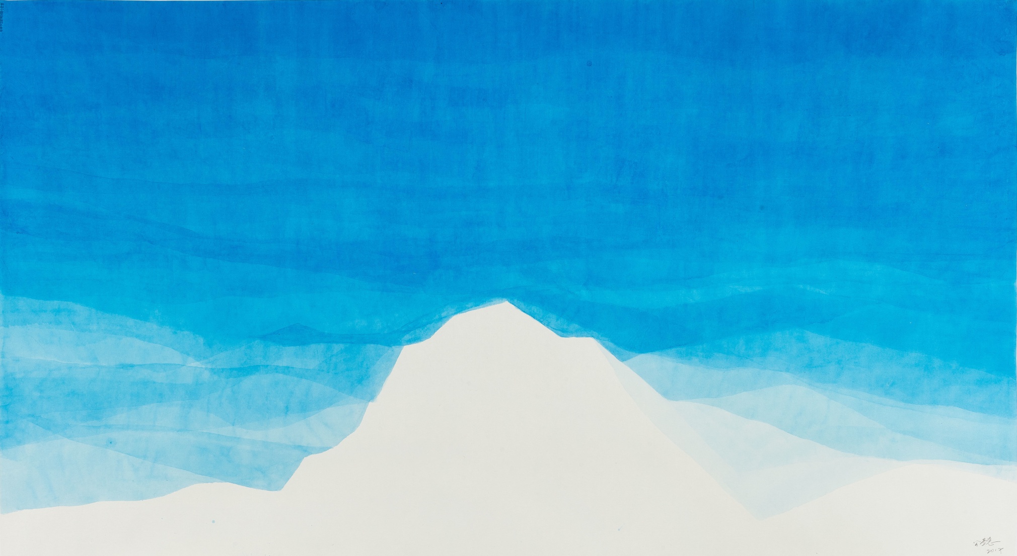 Dare you See a Mountain? 知其白