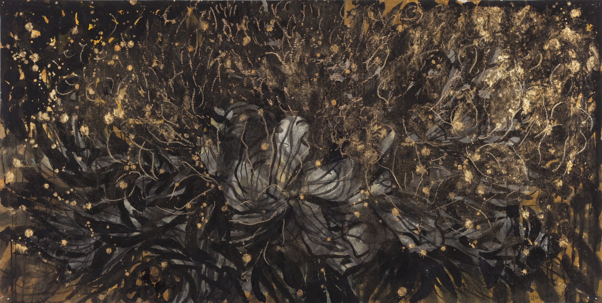 Wang Gongyi 王公懿 (b. 1946)