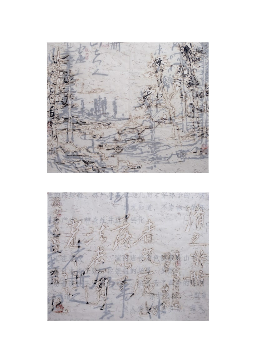 Digital-No10-sa46 (a) (b) 数码 No10-sa46 (a) (b)